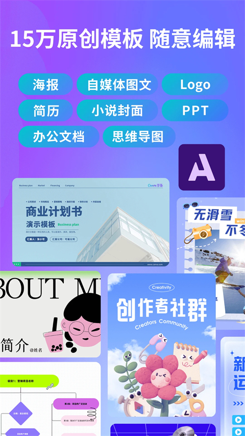 图1