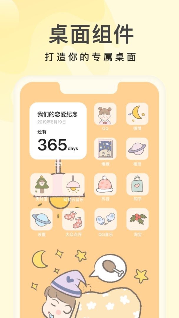 图1
