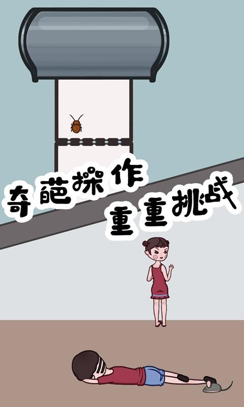 图2
