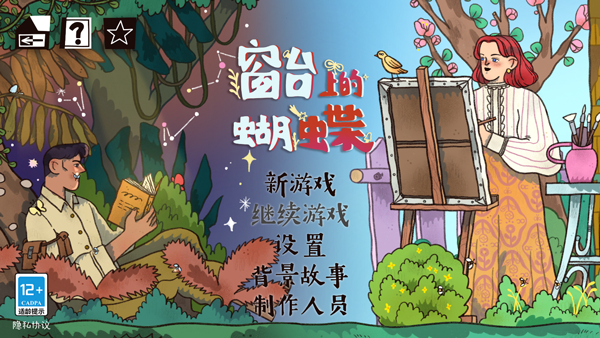 图1