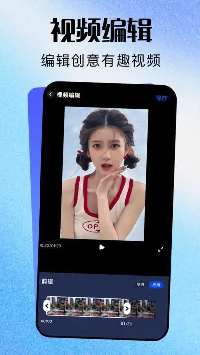 图2