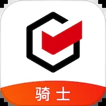 顺丰同城骑士软件