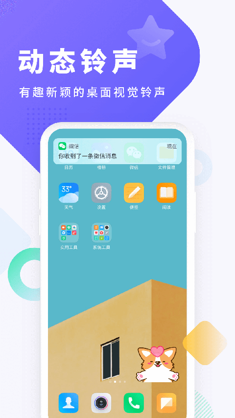 图4