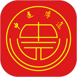 中远博途app