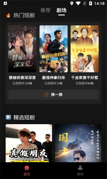 图1