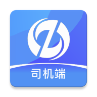 蜘点物流通司机端