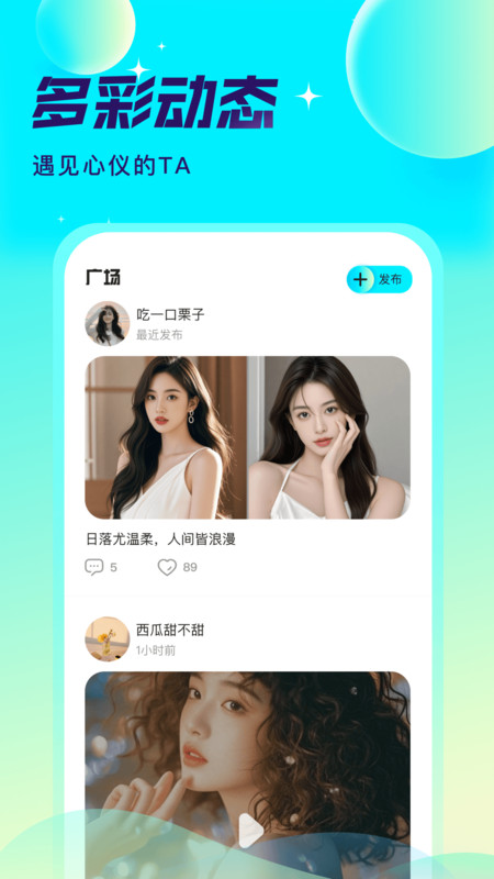 图1
