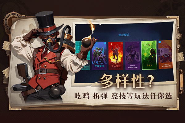 图1