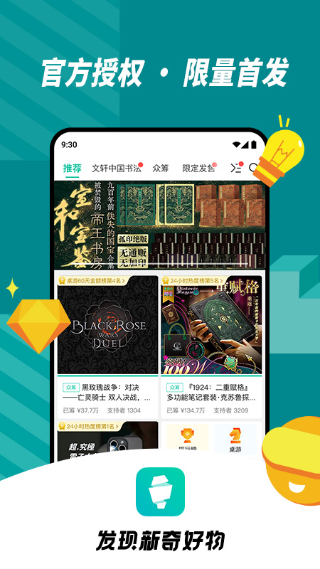 图4