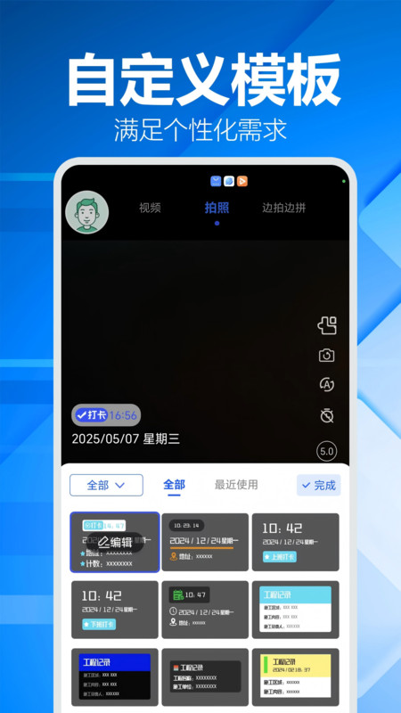 图1