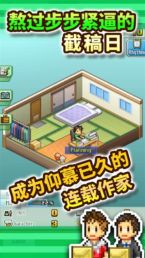 图3