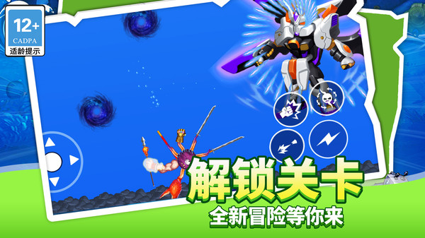 图2