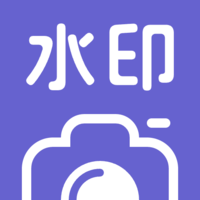 水印相机拍照助手app