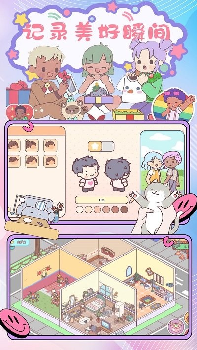 图3