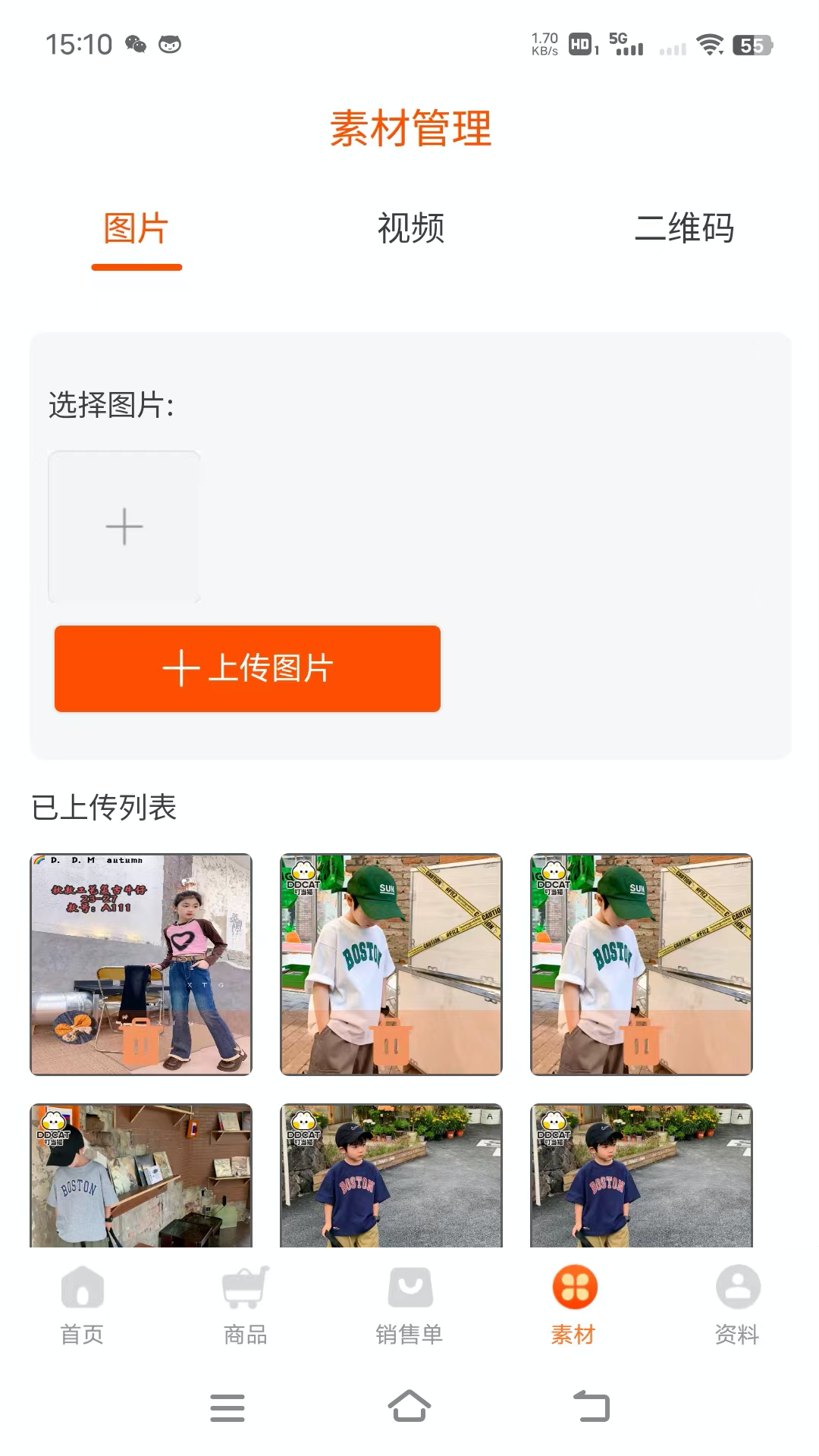 图1