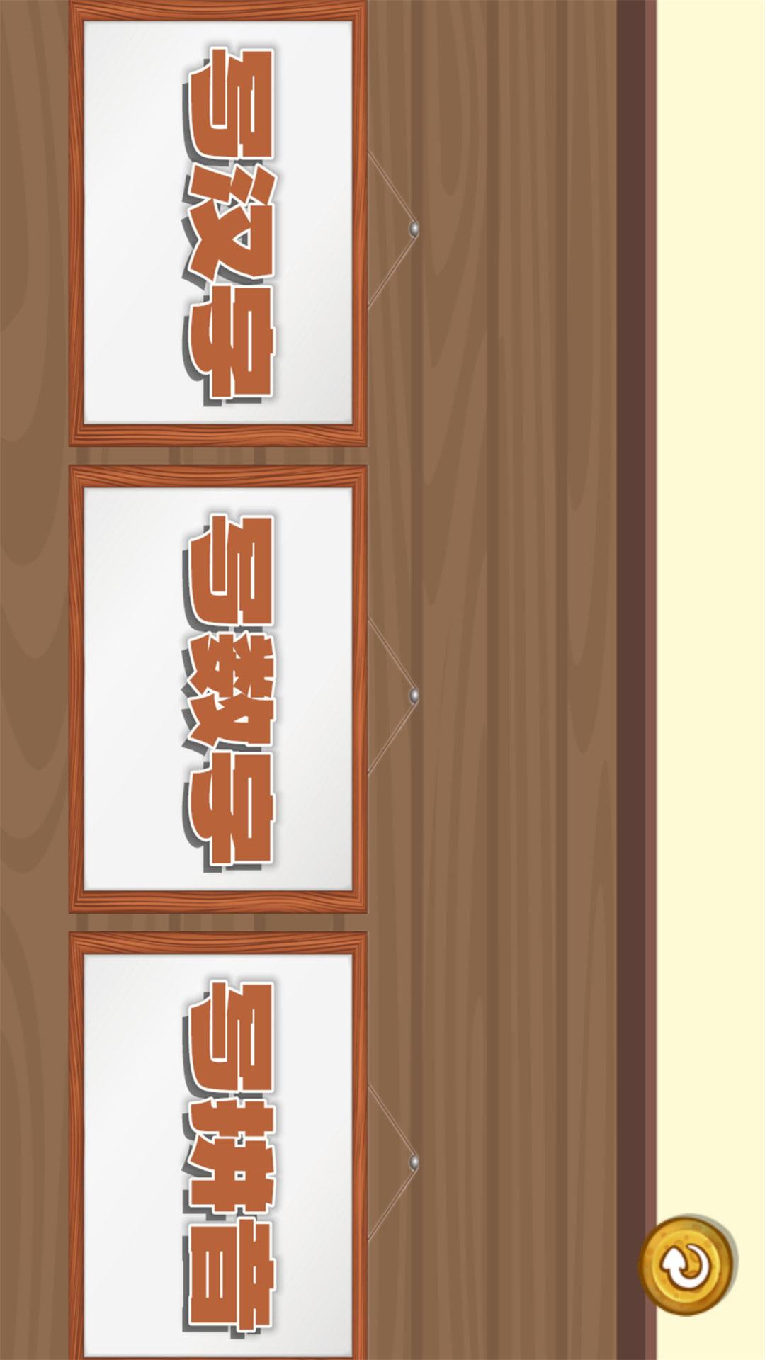图7