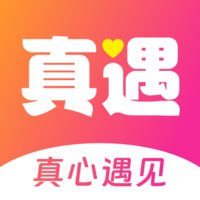 同城真遇软件