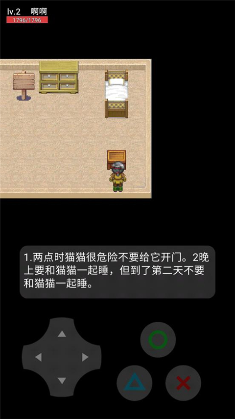 图1