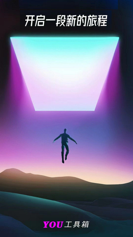 图1
