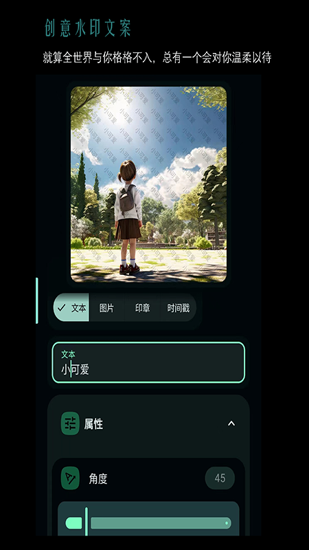 图4