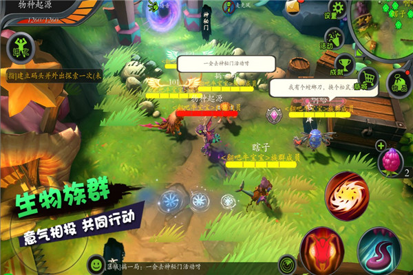 图3
