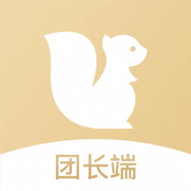 松鼠拼拼-团长端