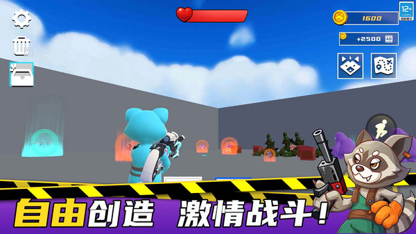 图3