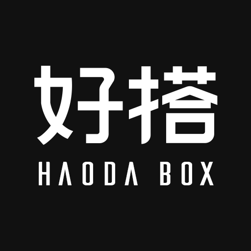 好搭盒子-穿衣搭配app