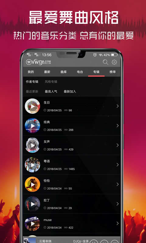 图5
