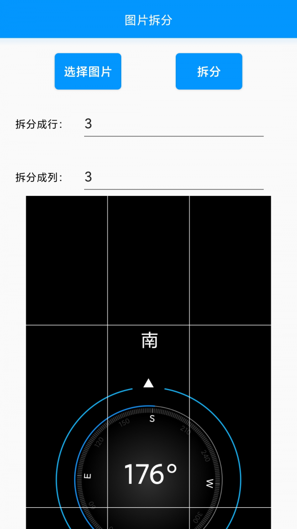 图1