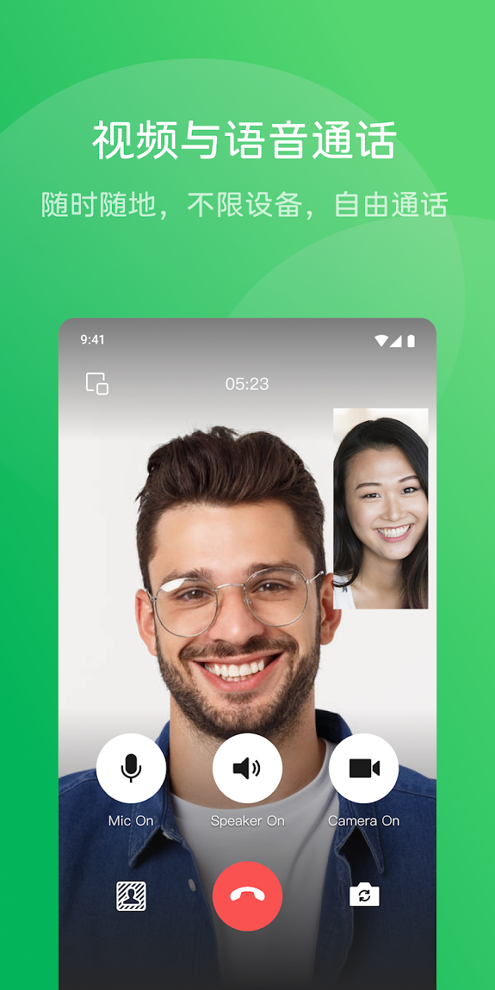 图2