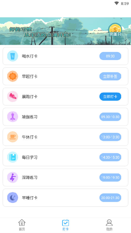 图1