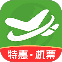 航旅特价机票app