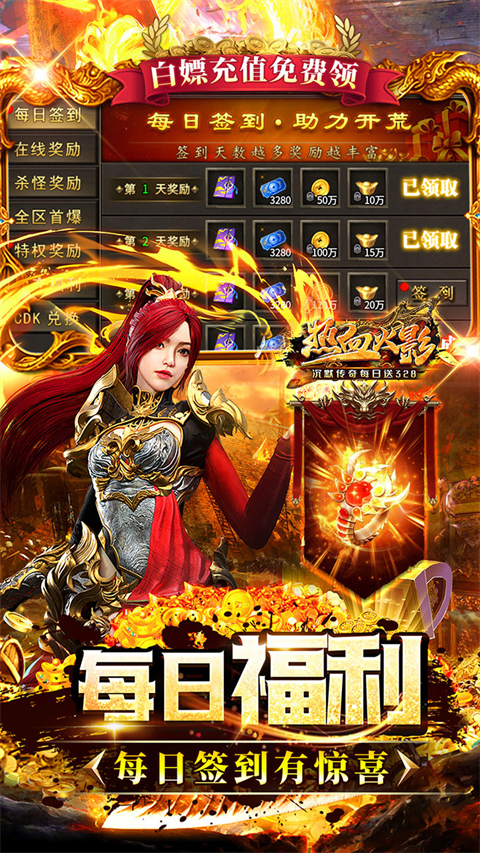 图3
