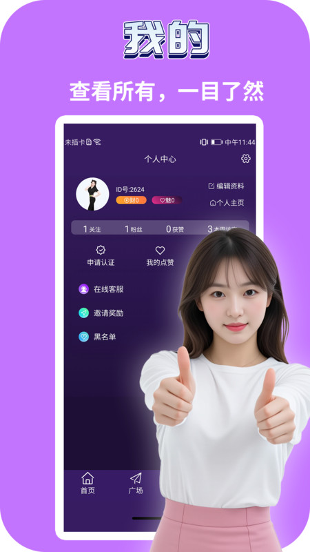 图4