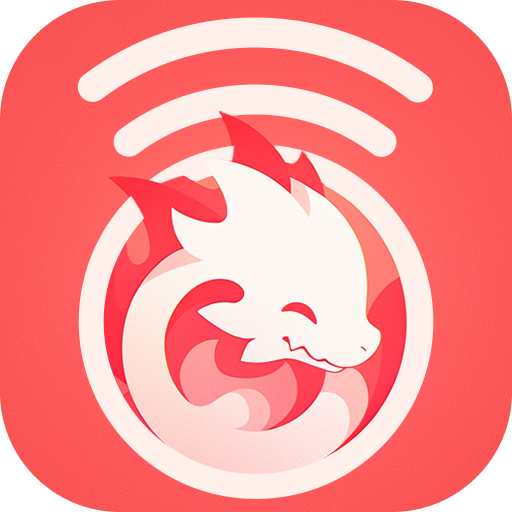 小龙WiFi宝软件