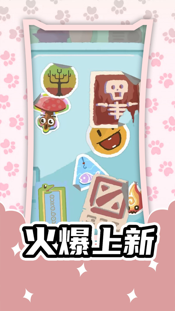 图1