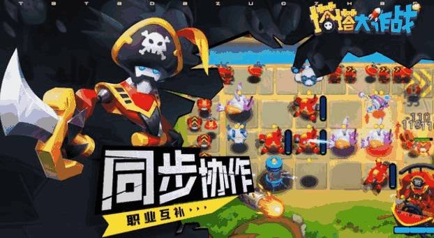 图3