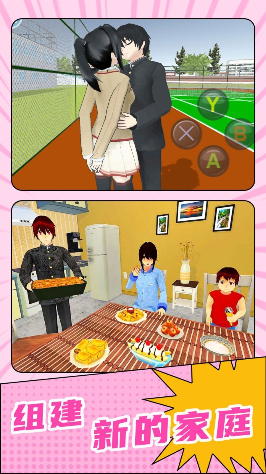 图3