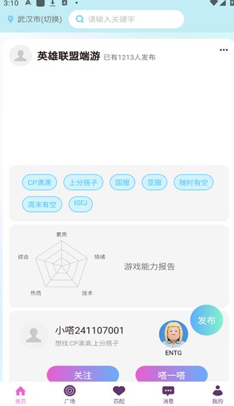 图1