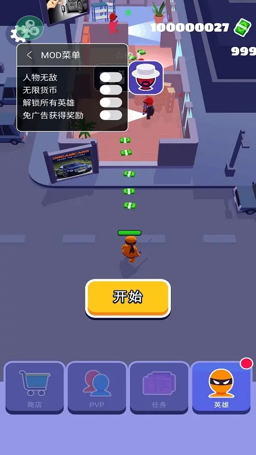 图1