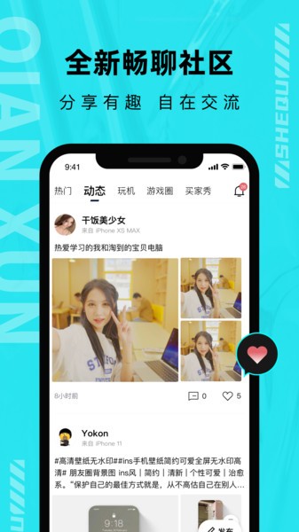 图1