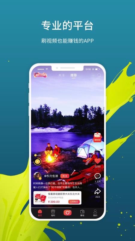 图1