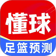 懂球界app