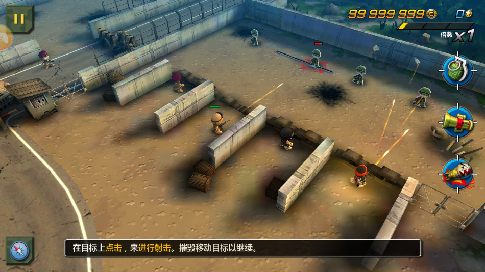 图2