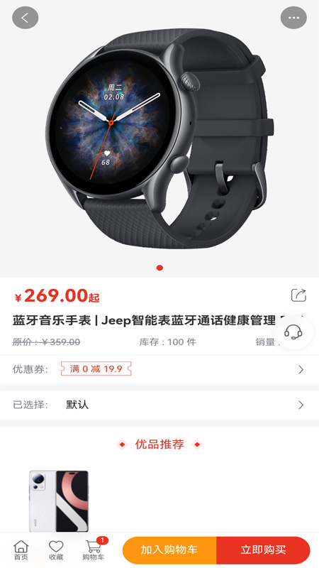 图1