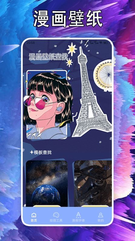 图4