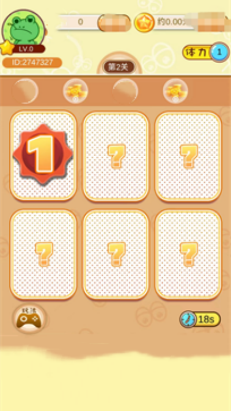 图1