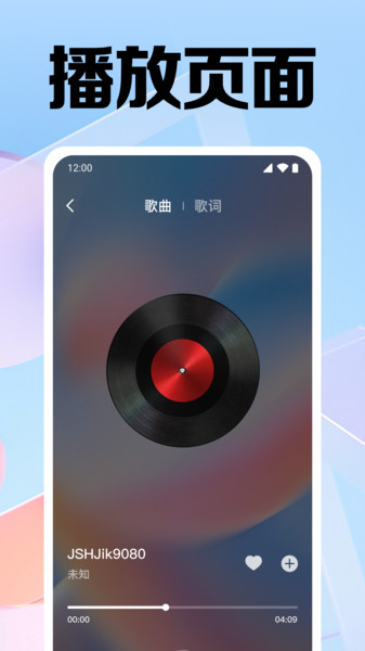 图4