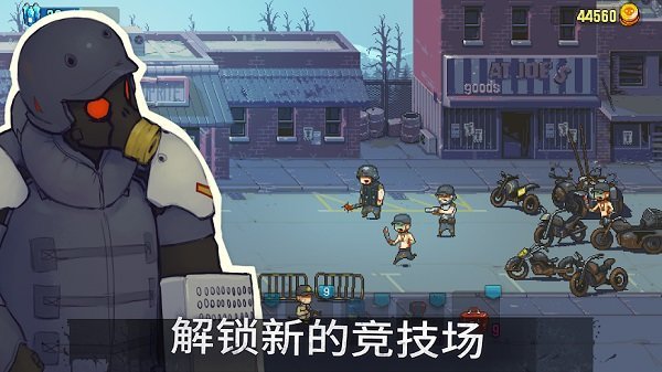 图2